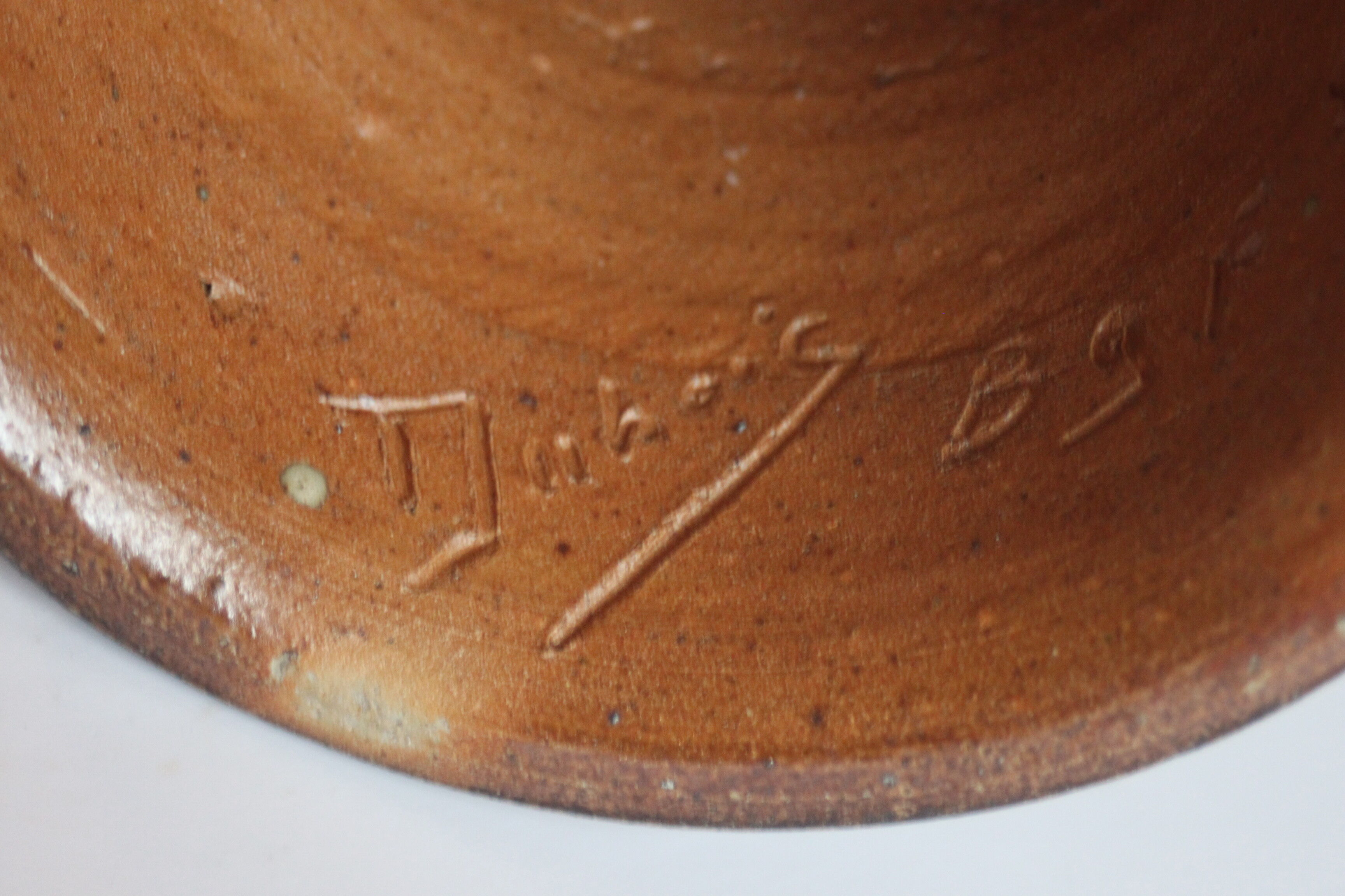 Lampe de table en céramique bleue de Poterie Dubois, Bouffioulx, Belgique années 1950