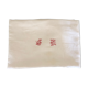 Nappe damassée, monogramme jf
