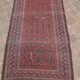 Oriental carpet handmade Persian Belouch