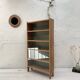 Vintage bookcase in solid oak.