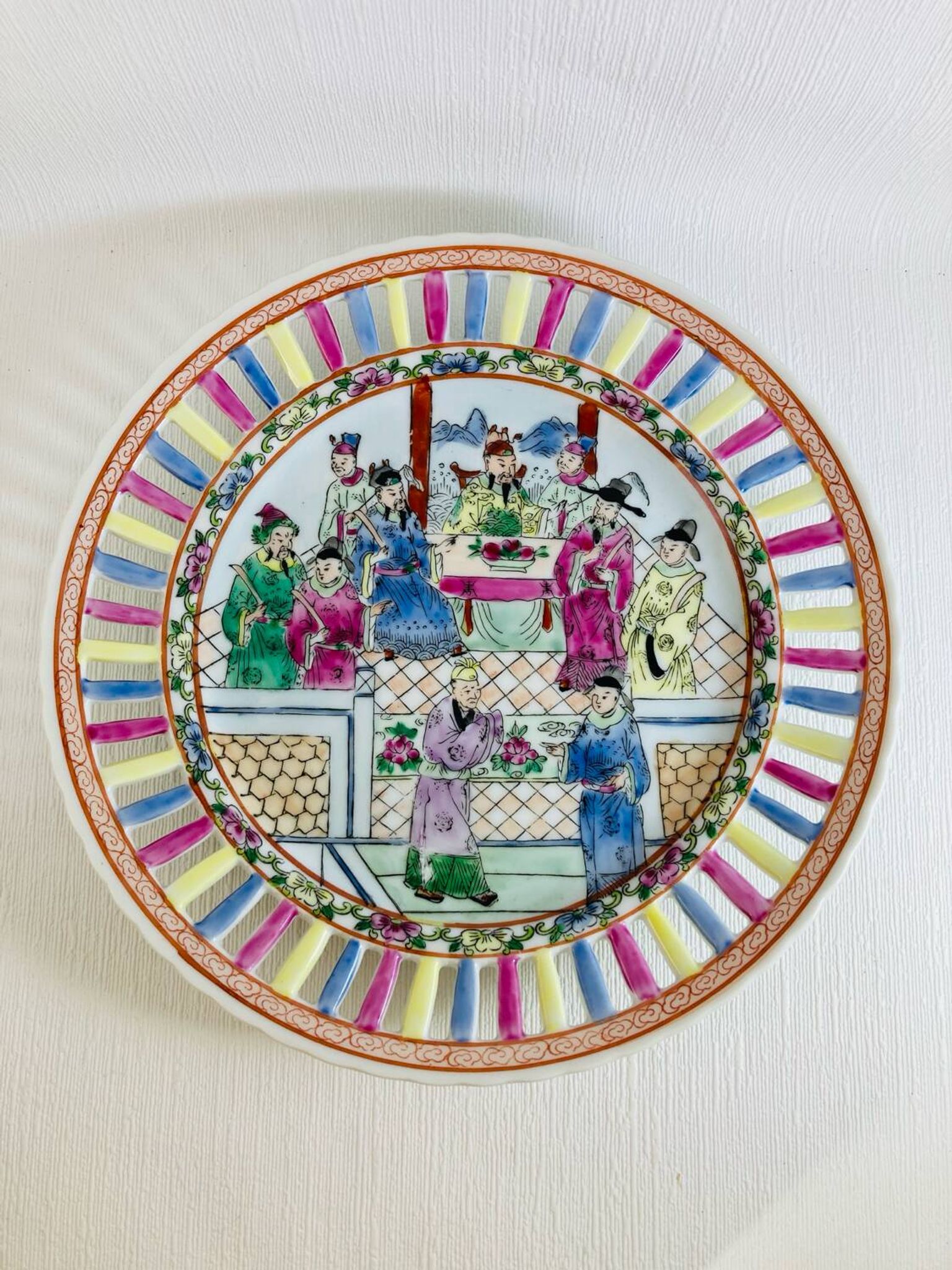Decorative Chinese Reticulated Plate Ø 23.4 cm