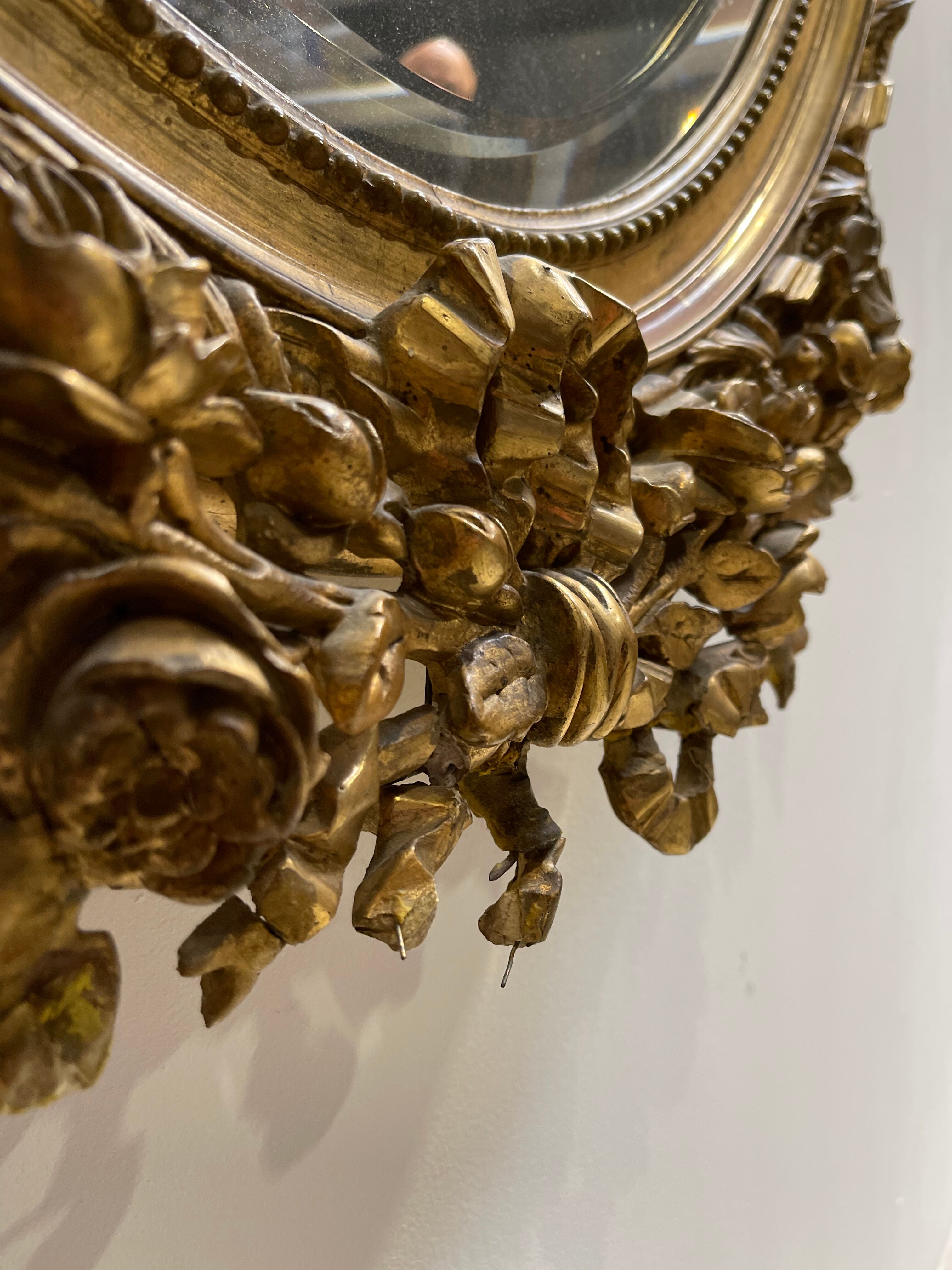Mirror Louis XVI gilded wood - late nineteenth
