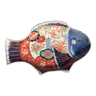 Plat Imari en forme de poisson 41 x 26cm