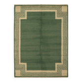 Tapis bérbere marocain 250cmx150cm