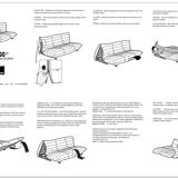 TOGO Set from Ligne Roset - Alcentara Red - Sofa Bed - Corner Armchair - Armchair