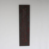 2004 Pair of two artworks by Felipe Campello, Brazil