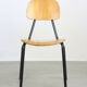 Vintage Plywood School Chair