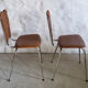Pair of fan chairs
