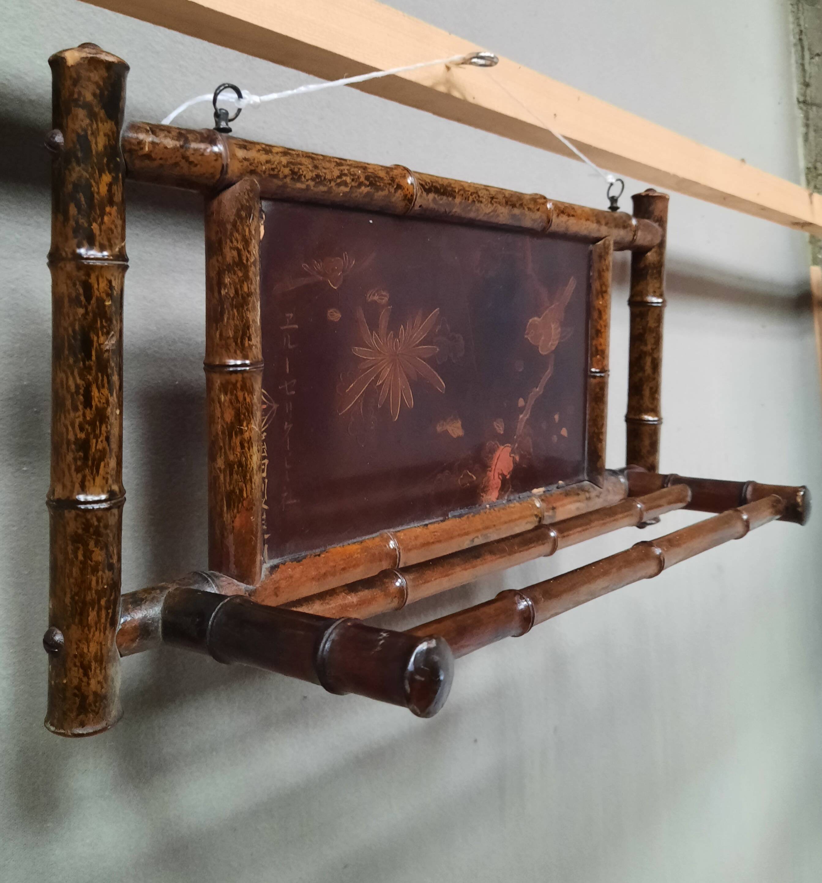 Etagere d'extreme orient