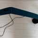 Dove desk lamp from the 1980s
