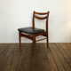 Scandinavian chair wood and black skai