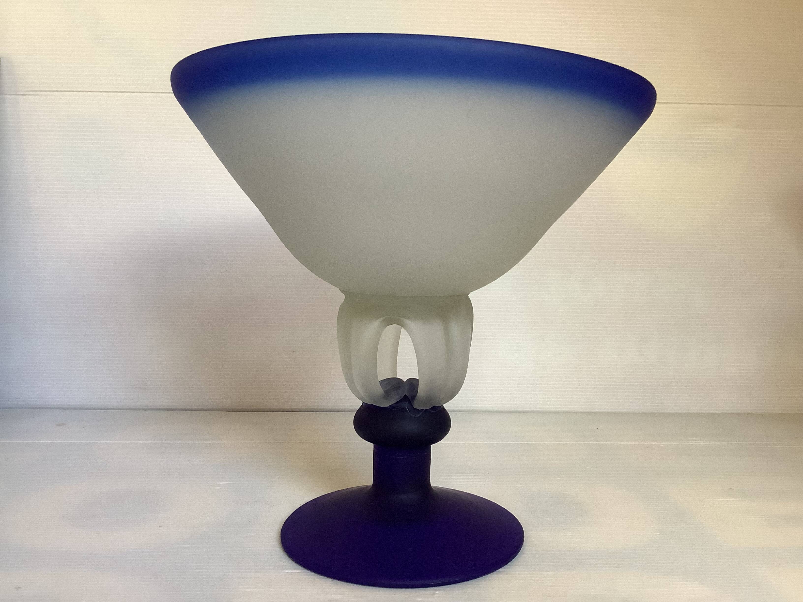 Frosted glass footed bowl in Murano style