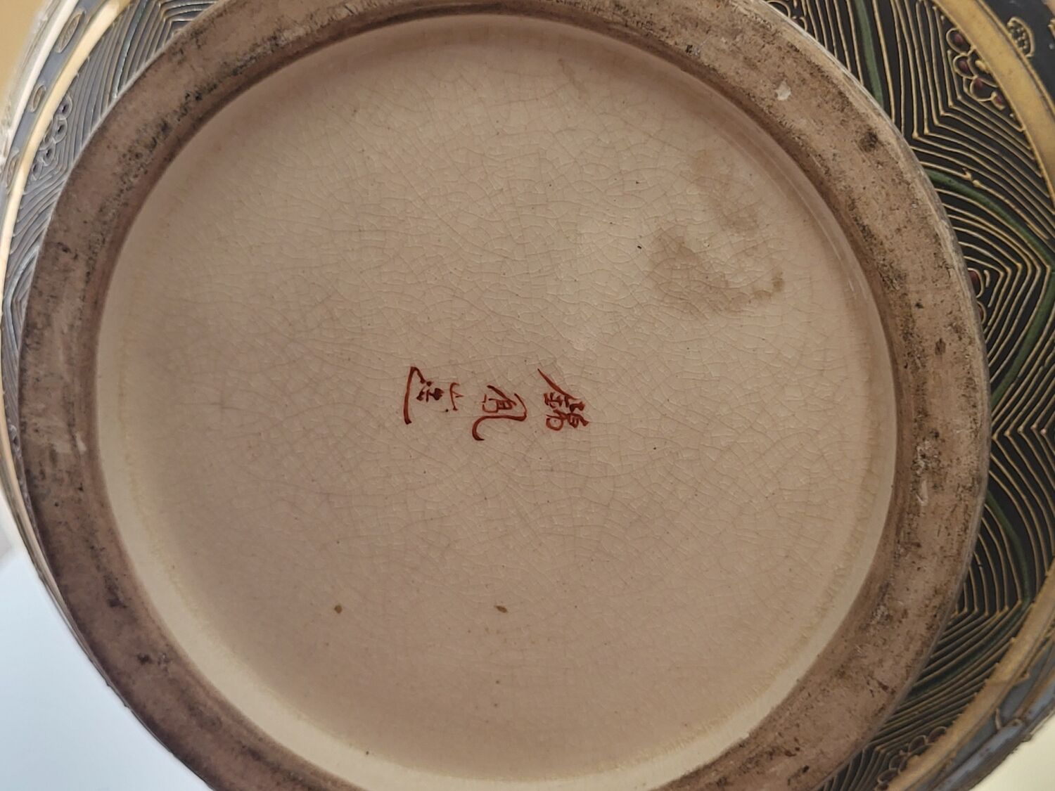 Handmade Asian style lamp in ceramic