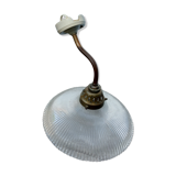 Holophanous wall lamp