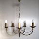 CVL (Val de Loire Creations) ~ Chandelier ~ Chatelet Collection - 5 lights ~ Burnished brass - 21st century