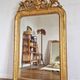 Antique mirror