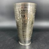 Verre à Lassi ancien N°14 Inde Pakistan