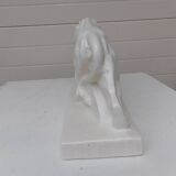 Cracked ceramic lion