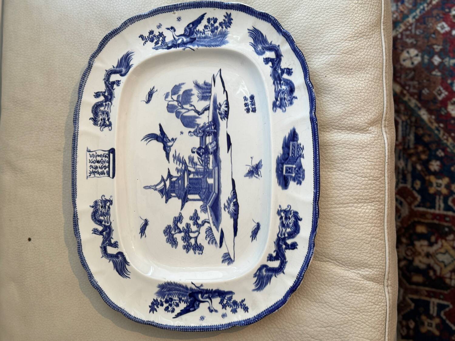 Viellard Bordeaux China serving dish