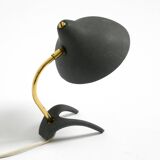 Small Mid Century crow's foot table lamp by Karl Heinz Kinsky for Cosack