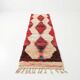 Tapis couloir berbère rouge et beige 75 x 280 cm