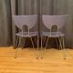 Pair of Mikado 1800 chairs, designed by Walter Leeman, Kusch+Co, Germany, 1970s
