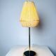 Model 332 Table Lamp In Brass And Natural Fibre By Eae, Sweden 1950S