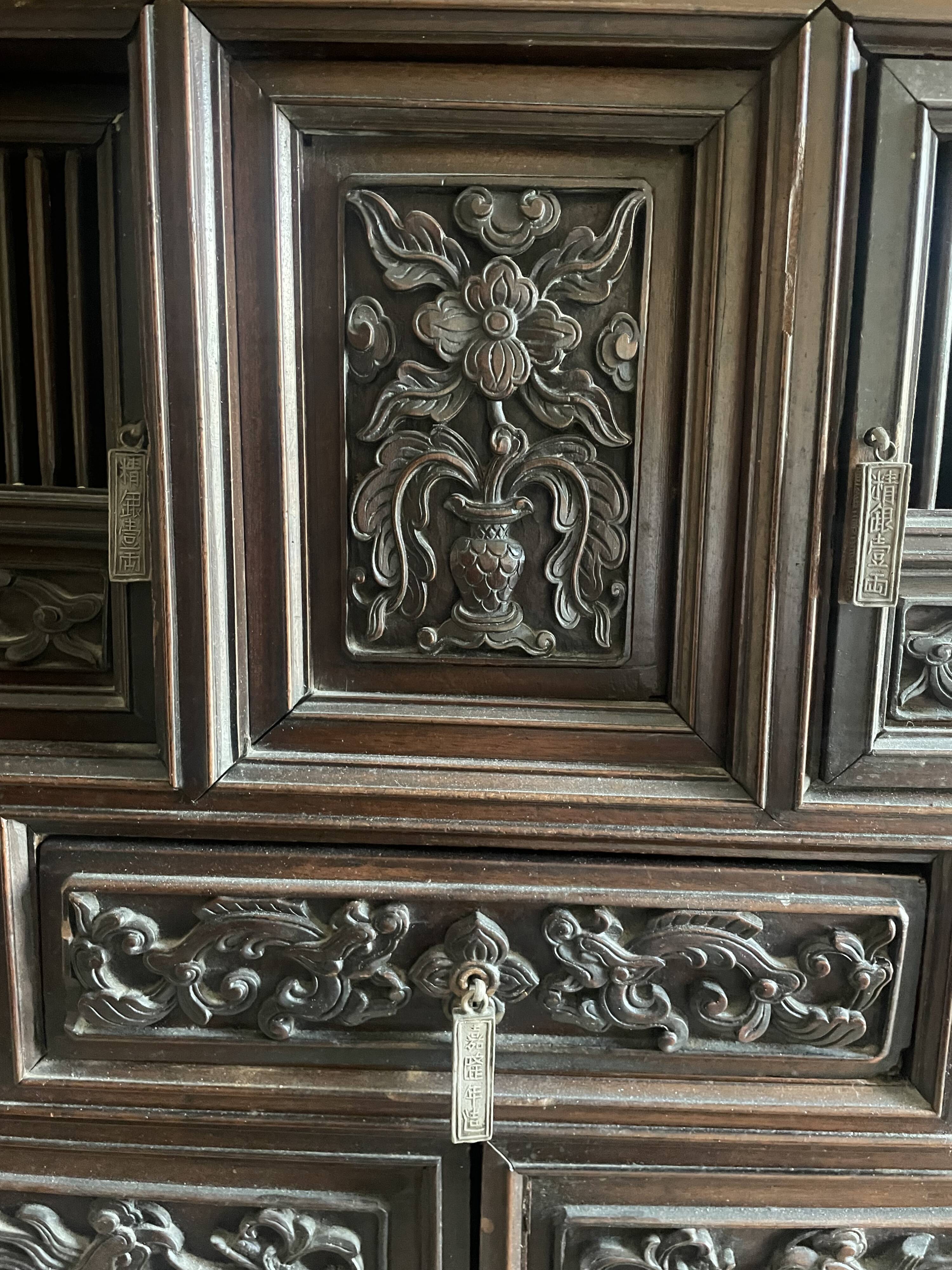 meuble annamite (vietnam)