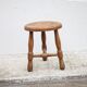 Vintage stool, wooden stool, side stool, plant holder