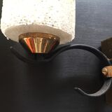 Pair of vintage wall lamps in pearl perspex and brass