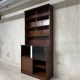 Modular display library by elements Oscar vintage 1960s