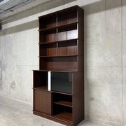Modular display library by elements Oscar vintage 1960s