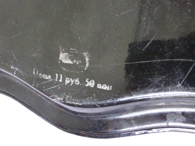 Bohemian and folk this metal tray painted with multicoloured flowers painted hand, russian vintage