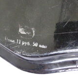 Bohemian and folk this metal tray painted with multicoloured flowers painted hand, russian vintage