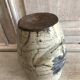 Vase Gustave Reynaud Le Murier Vallauris