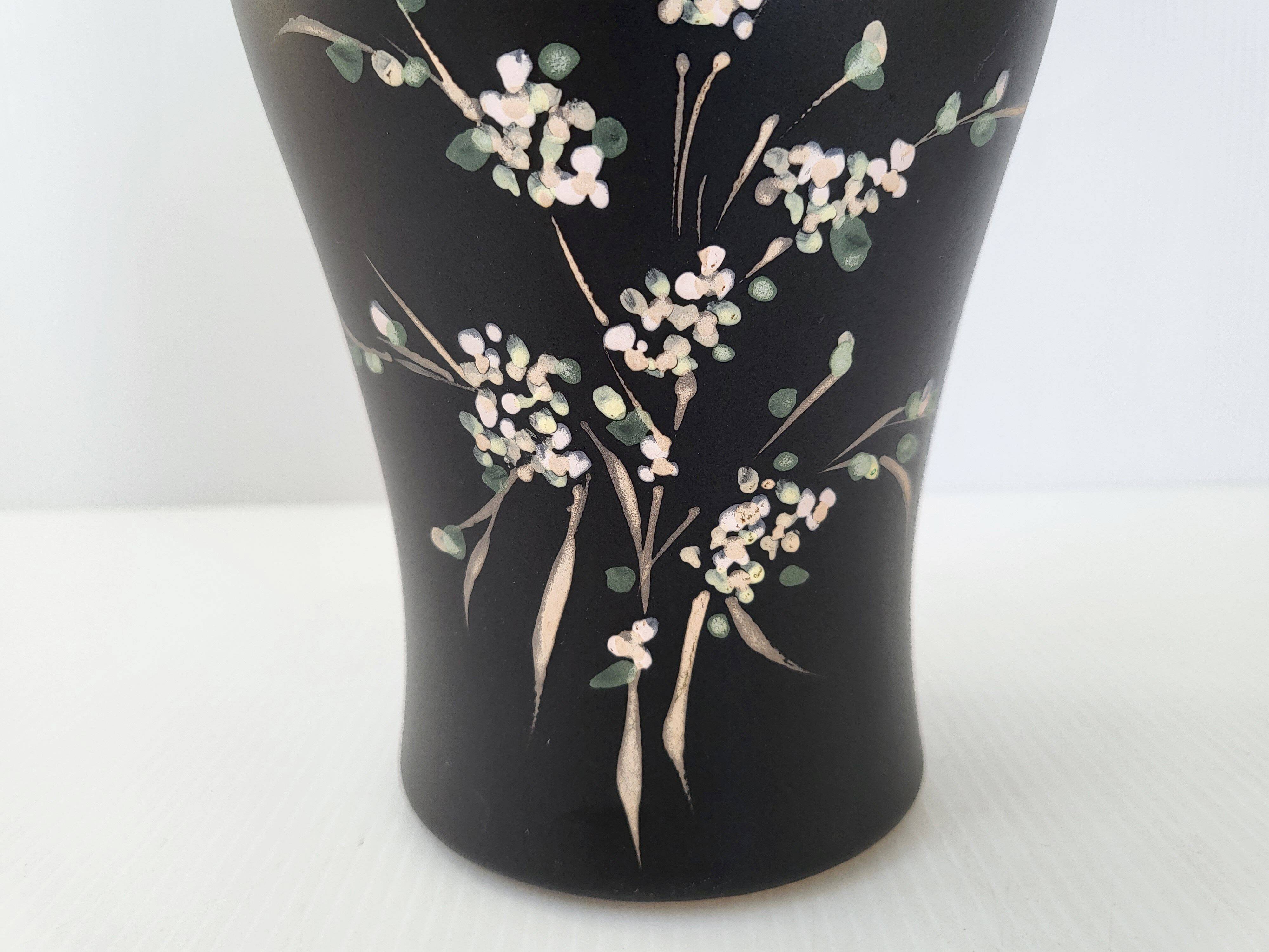 Vase vintage 1950