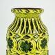 1960s bay keramik vase relief flower decor green yellow black model 76 40
