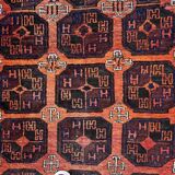 Antique carpet afghan baluch handmade 114cm x 202cm 1900s