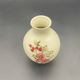 Vintage Zsolnay Pécs porcelain vase – hand-painted floral decoration