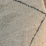 Tapis berbère beni ouirian 235x160