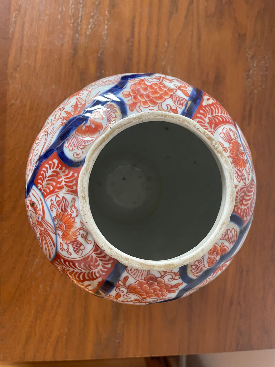 Ancient Chinese vase