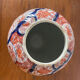 Ancient Chinese vase