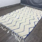 Moroccan Berber rug decorated 250cm x 150cm