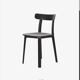 2 Chaises All Plastic Chair APC grise par Jasper Morrison pour Vitra,