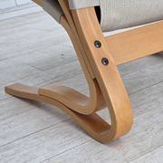 1970s, Norwegian design, armchair model "Kengu", leather, bent wood.