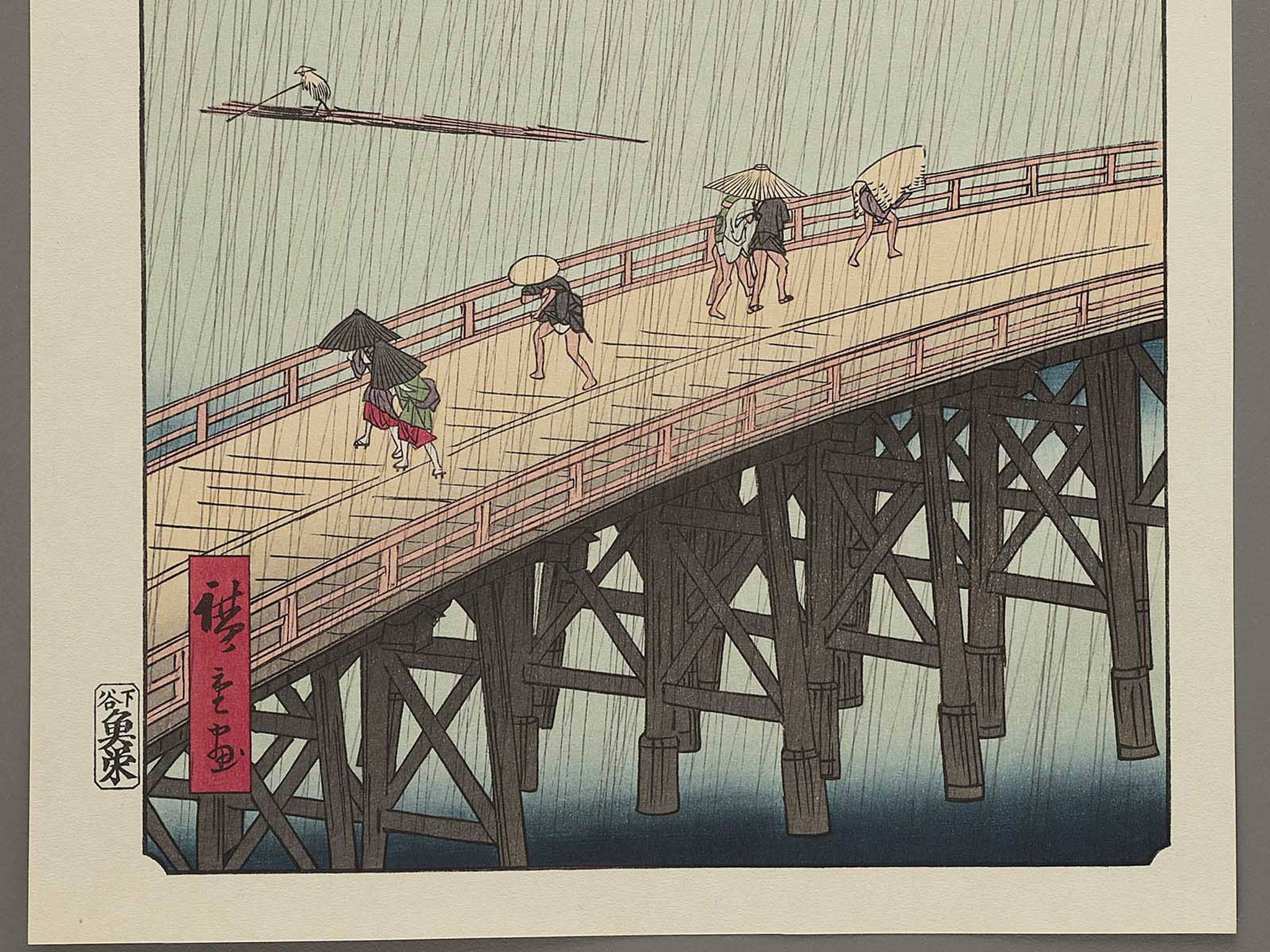Sudden Shower Over Ohashi Bridge and Atake_Utagawa Hiroshige