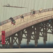 Sudden Shower Over Ohashi Bridge and Atake_Utagawa Hiroshige
