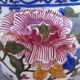 Gien faience pot cover
