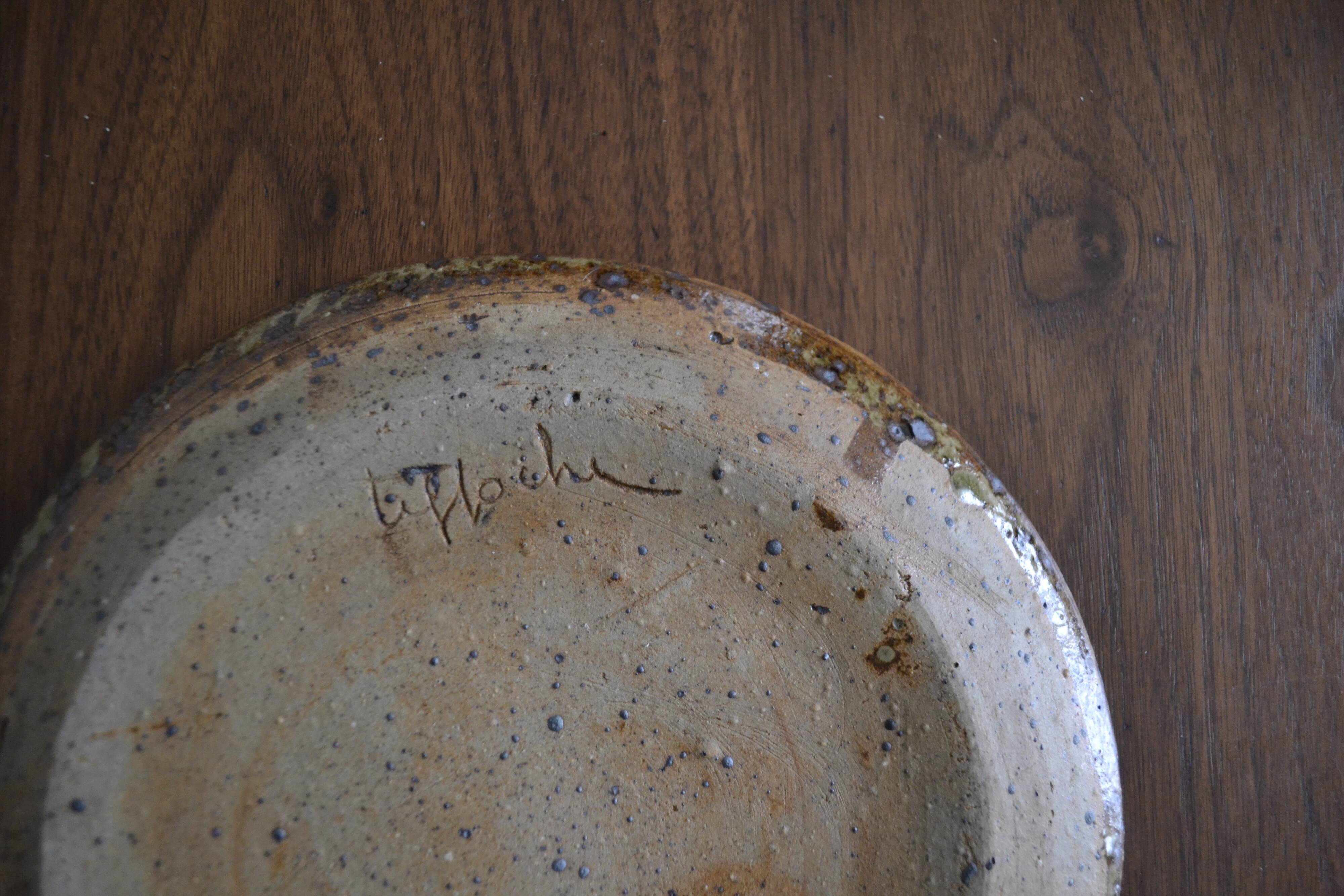 Plate Gustave Tiffoche