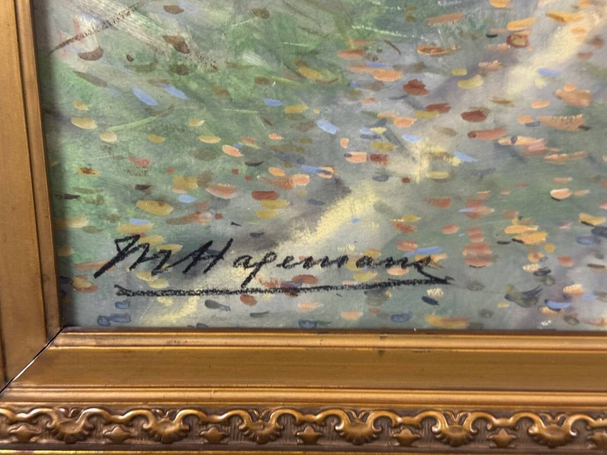 “Shepherd and his flock”, watercolor on paper, signed Maurice Hagemans